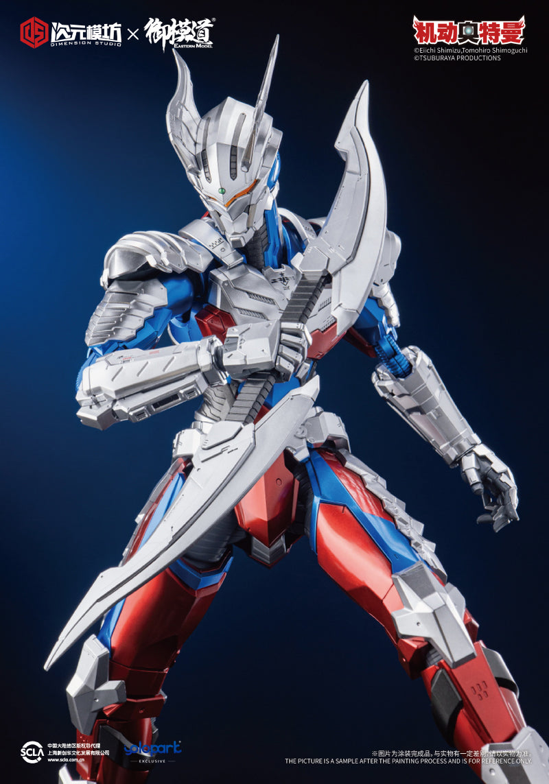 Yolopark Ultraman Zero 1/6 Scale Model Kit - Unpainted