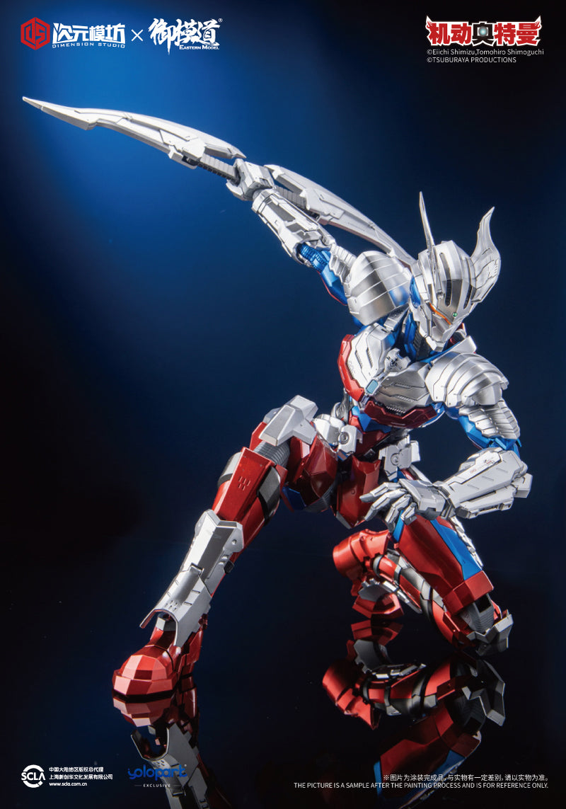 Yolopark Ultraman Zero 1/6 Scale Model Kit - Unpainted