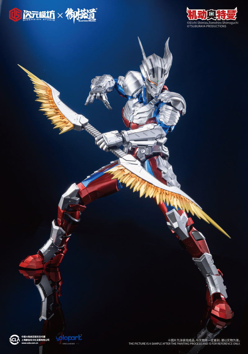 Yolopark Ultraman Zero 1/6 Scale Model Kit - Unpainted