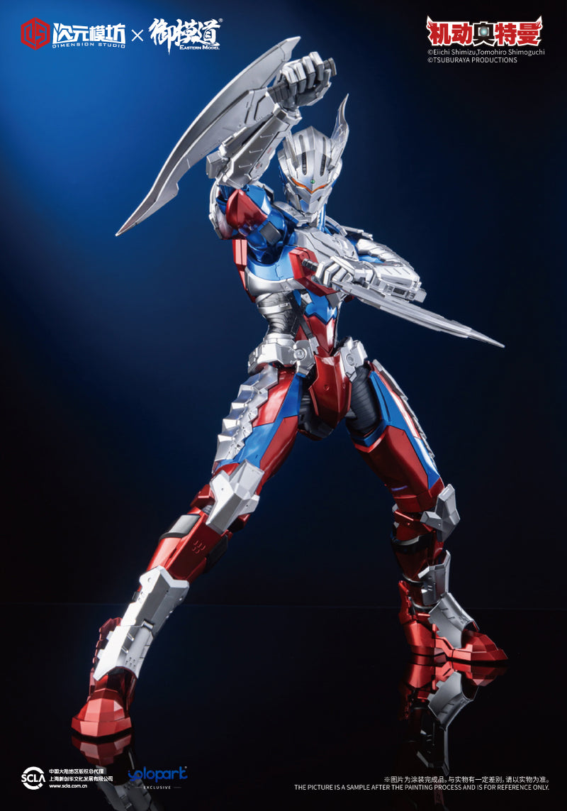 Yolopark Ultraman Zero 1/6 Scale Model Kit - Unpainted