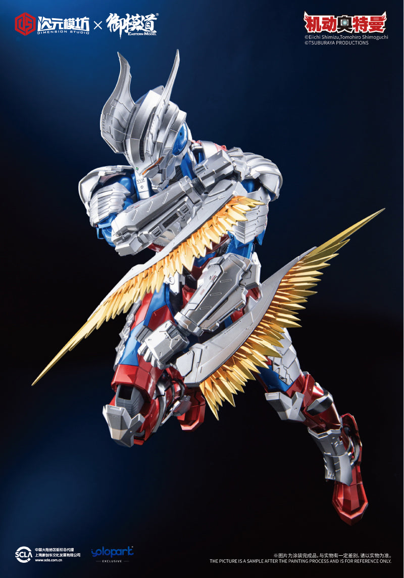 Yolopark Ultraman Zero 1/6 Scale Model Kit - Unpainted