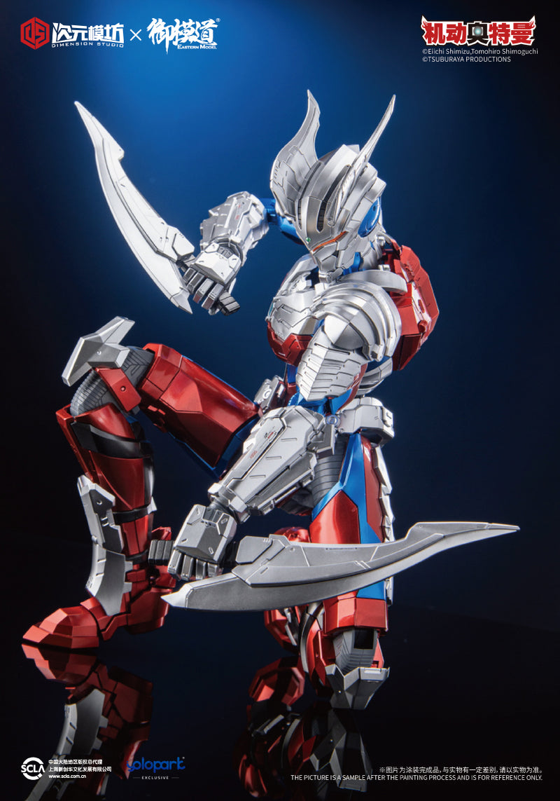 Yolopark Ultraman Zero 1/6 Scale Model Kit - Unpainted
