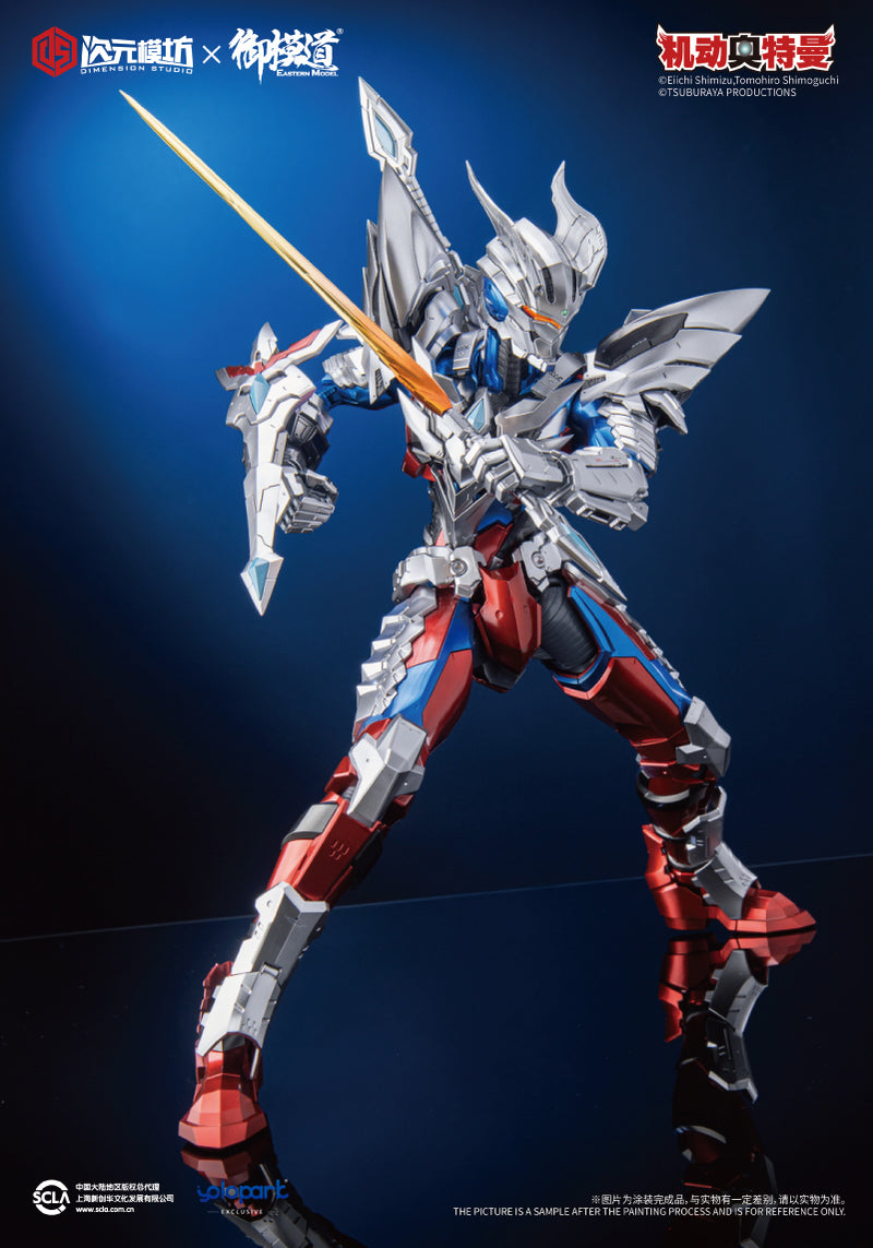 Yolopark Ultraman Zero 1/6 Scale Model Kit - Unpainted