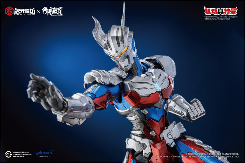 Yolopark Ultraman Zero 1/6 Scale Model Kit - Unpainted