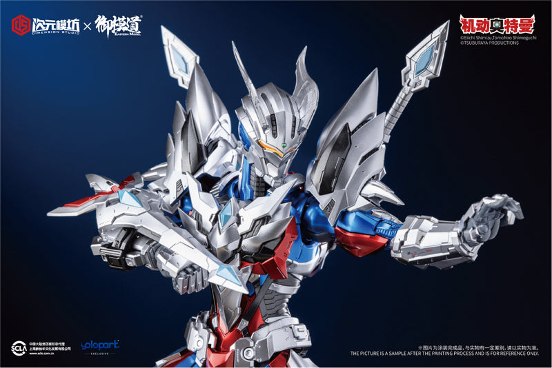 Yolopark Ultraman Zero 1/6 Scale Model Kit - Unpainted