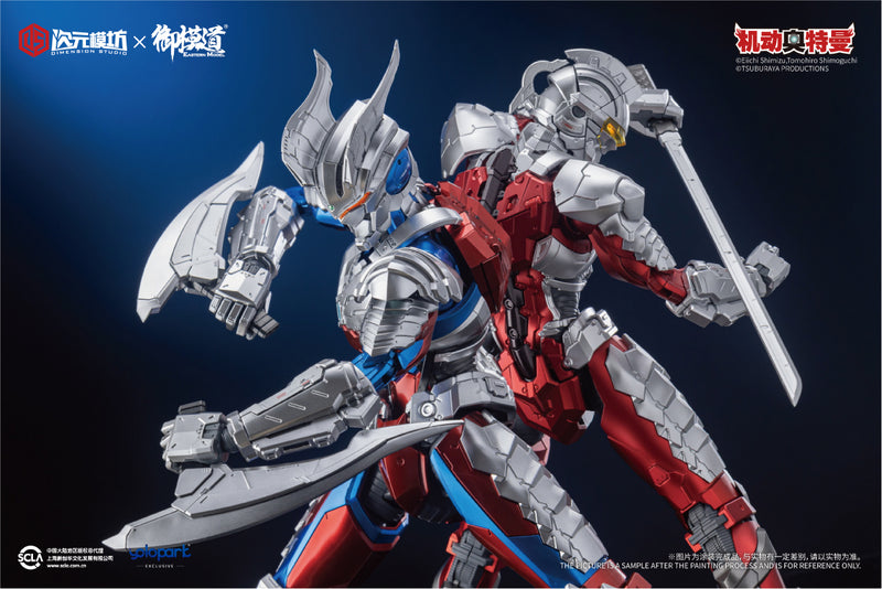 Yolopark Ultraman Zero 1/6 Scale Model Kit - Unpainted