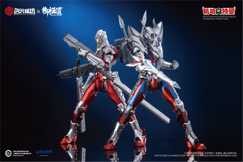 Yolopark Ultraman Zero 1/6 Scale Model Kit - Unpainted