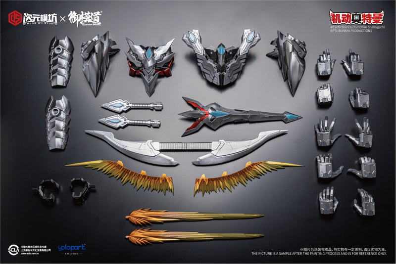 Yolopark Ultraman Zero 1/6 Scale Model Kit - Unpainted