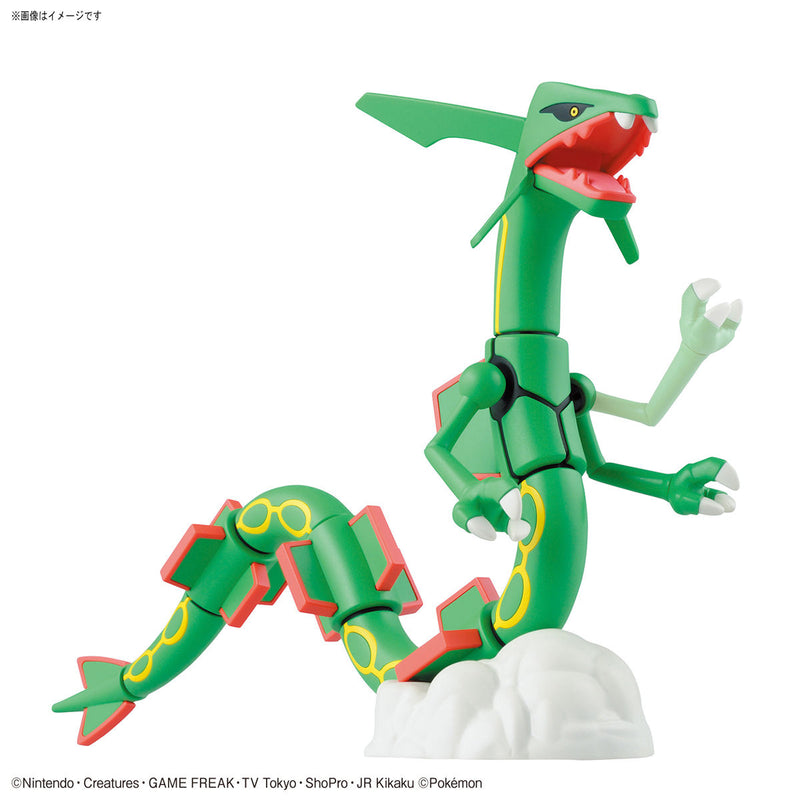 Pokémon Plamo Collection 46 Select Series Rayquaza