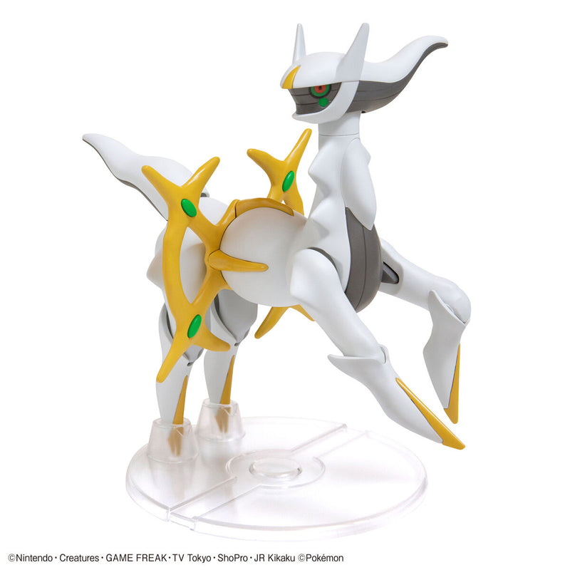 Pokémon Plamo Collection 51 Select Series Arceus