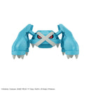 Pokemon Plamo Collection 53 Select Series Metagross