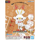 Pokémon Plamo Collection Quick!! 05 Scorbunny