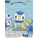 Pokémon Plamo Collection Quick!! 06 Piplup