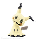 Pokémon Plamo Collection Quick!! 08 Mimikyu