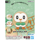 Pokémon Plamo Collection Quick!! 10 Rowlet