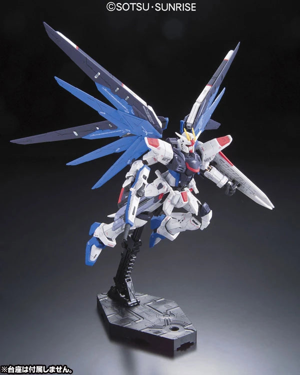 RG 1/144 Freedom Gundam