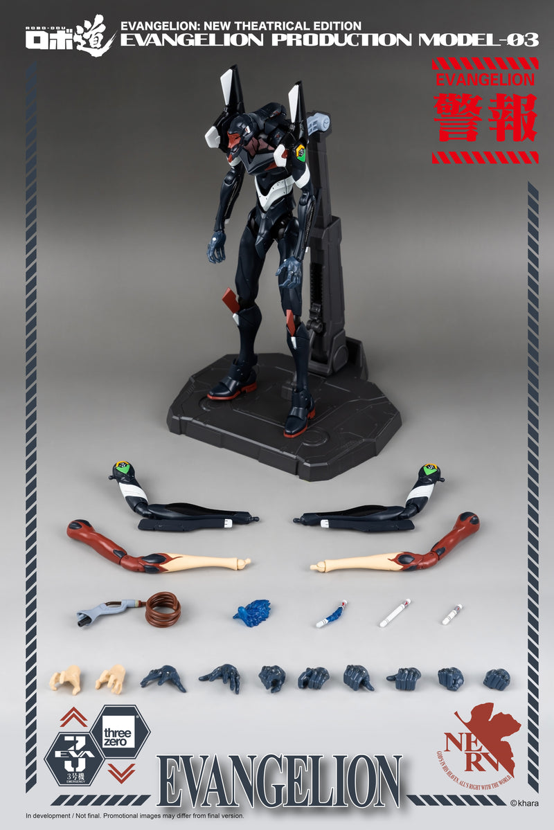ThreeZero ROBO-DOU Evangelion Production Model-03