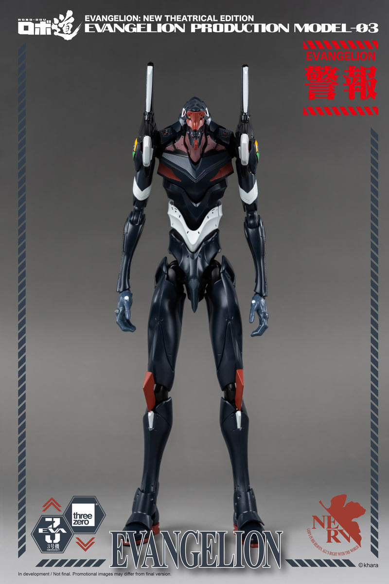 ThreeZero ROBO-DOU Evangelion Production Model-03