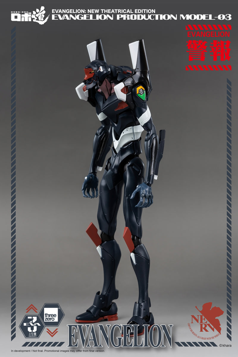 ThreeZero ROBO-DOU Evangelion Production Model-03