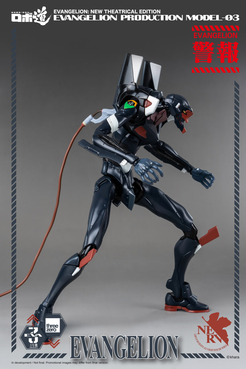 ThreeZero ROBO-DOU Evangelion Production Model-03