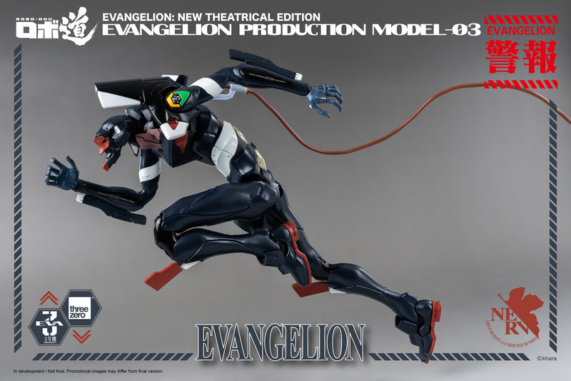 ThreeZero ROBO-DOU Evangelion Production Model-03