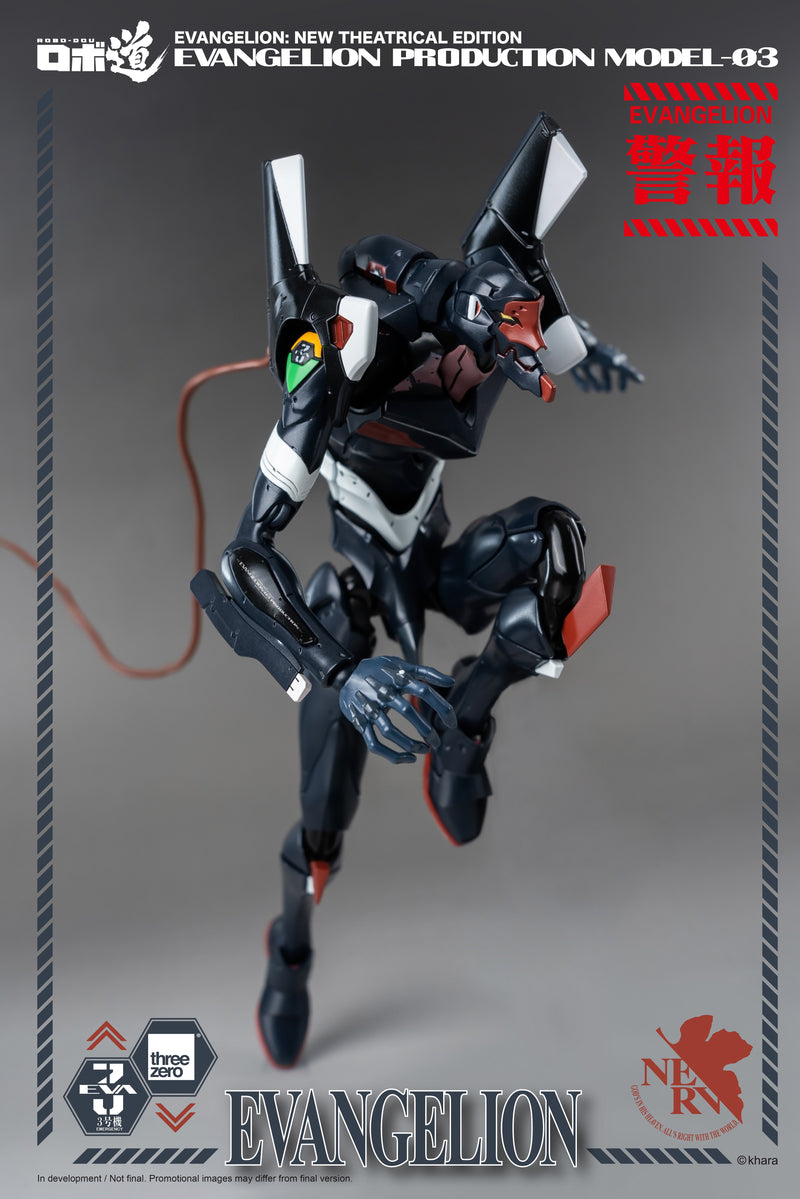 ThreeZero ROBO-DOU Evangelion Production Model-03