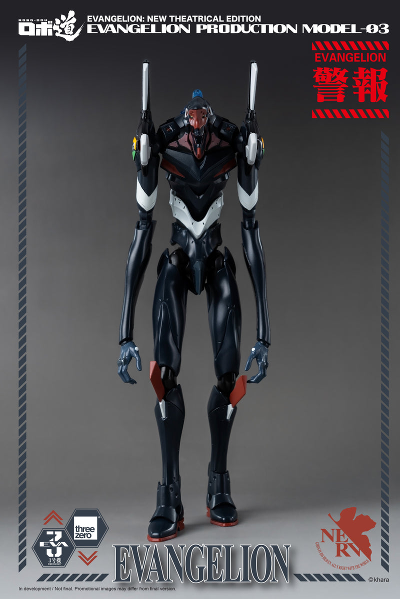 ThreeZero ROBO-DOU Evangelion Production Model-03