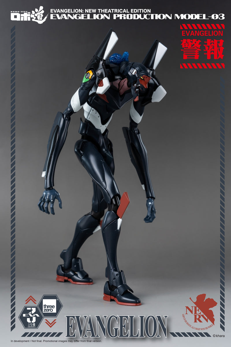 ThreeZero ROBO-DOU Evangelion Production Model-03
