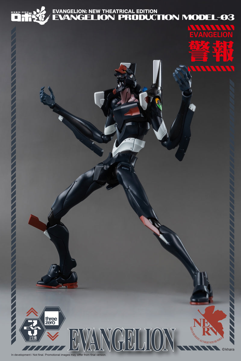 ThreeZero ROBO-DOU Evangelion Production Model-03