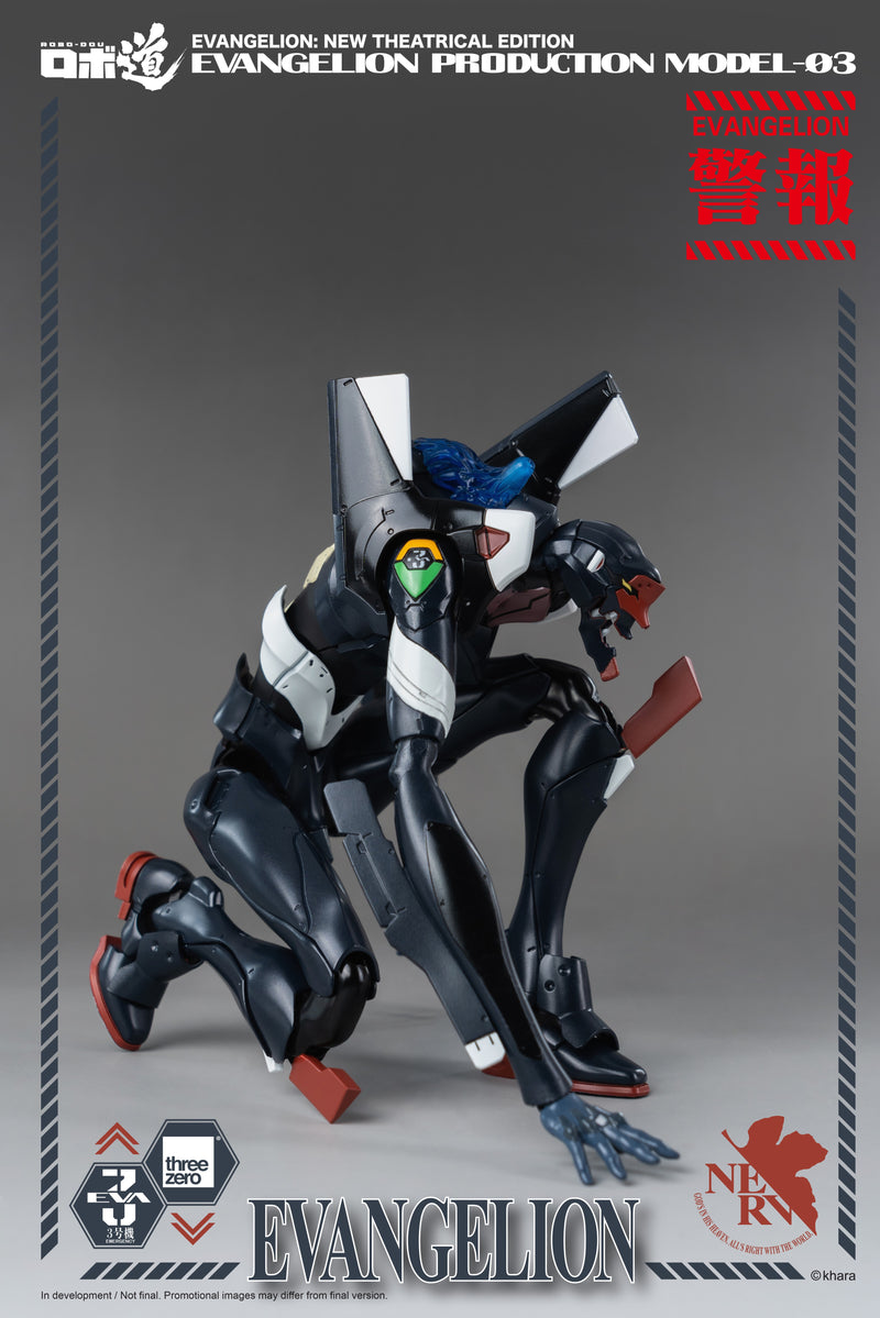 ThreeZero ROBO-DOU Evangelion Production Model-03