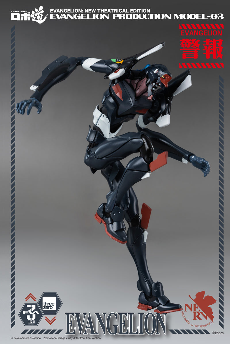 ThreeZero ROBO-DOU Evangelion Production Model-03