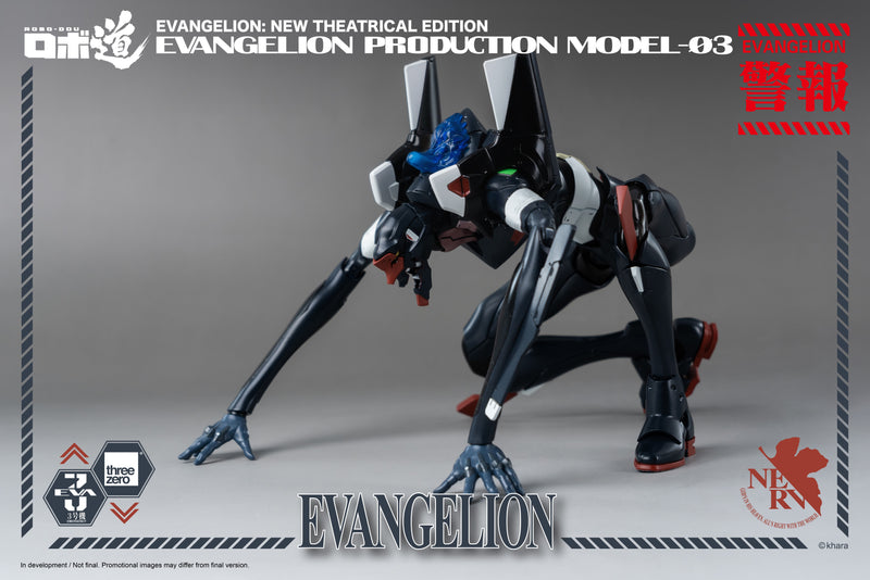 ThreeZero ROBO-DOU Evangelion Production Model-03