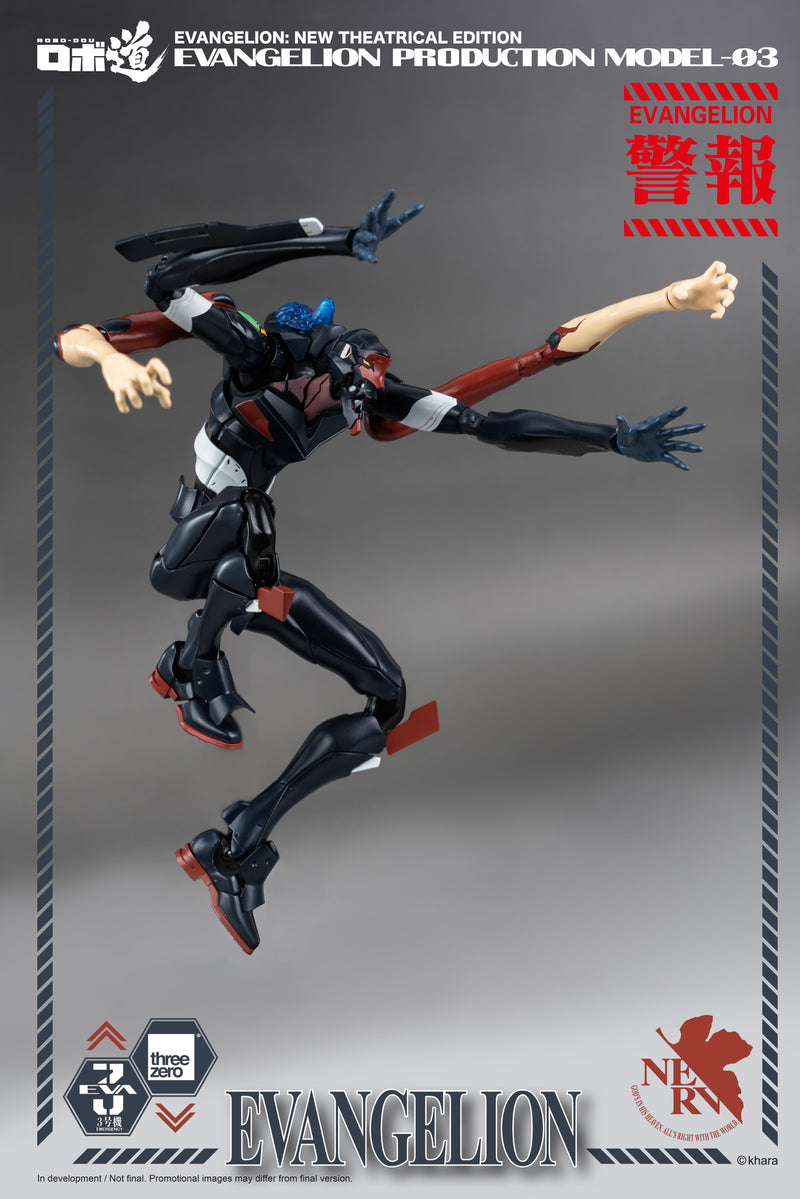 ThreeZero ROBO-DOU Evangelion Production Model-03