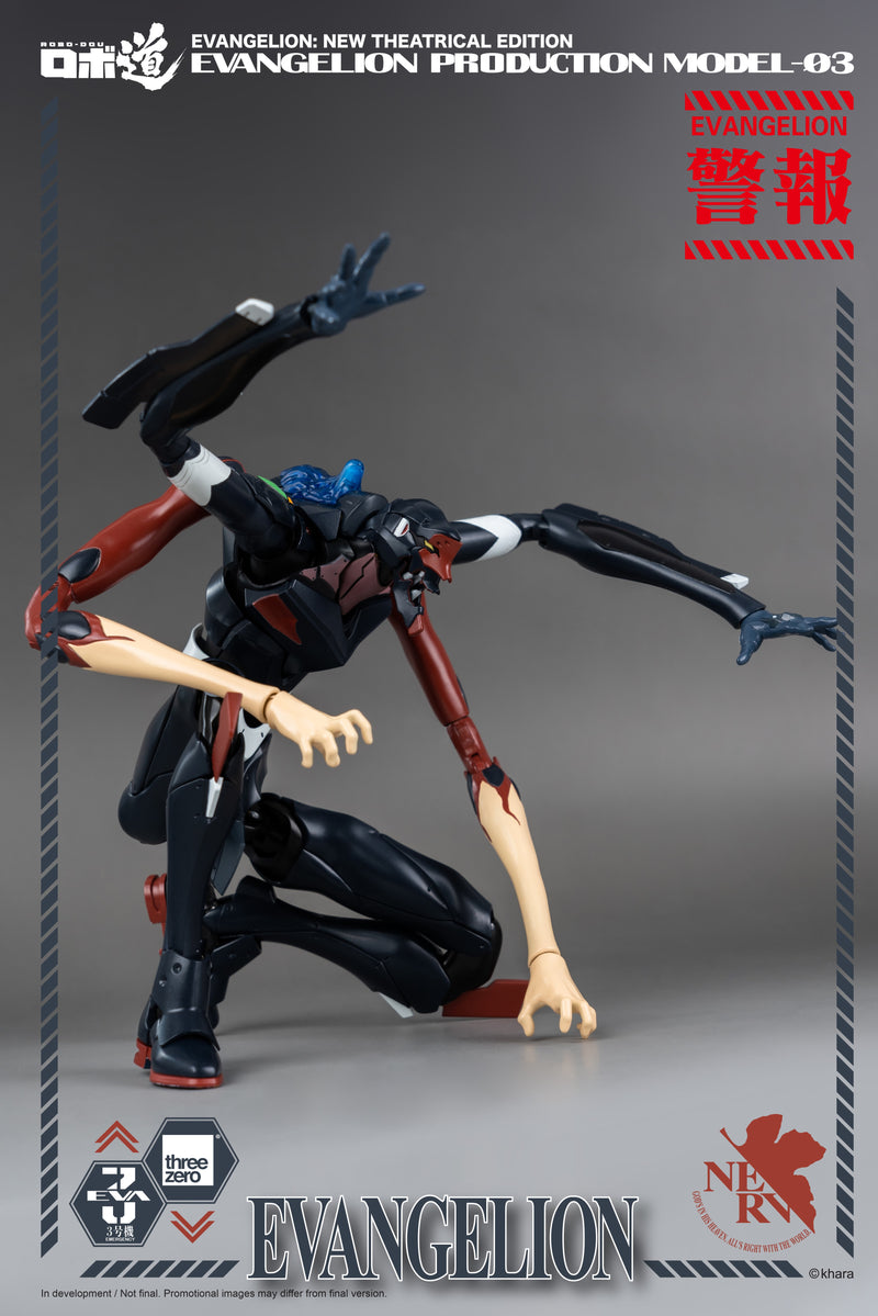 ThreeZero ROBO-DOU Evangelion Production Model-03