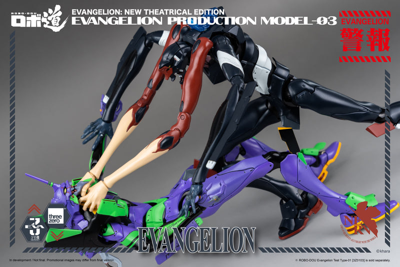 ThreeZero ROBO-DOU Evangelion Production Model-03