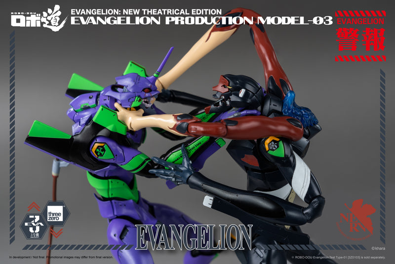 ThreeZero ROBO-DOU Evangelion Production Model-03