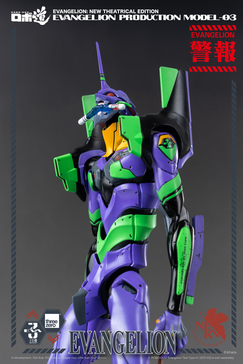 ThreeZero ROBO-DOU Evangelion Production Model-03