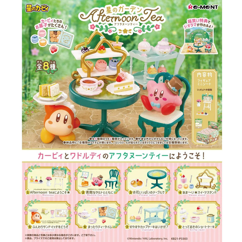 Re-Ment Kirby Afternoon Tea