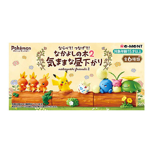 Re-Ment - Pokemon Nakayoshi Friends 2 Collection