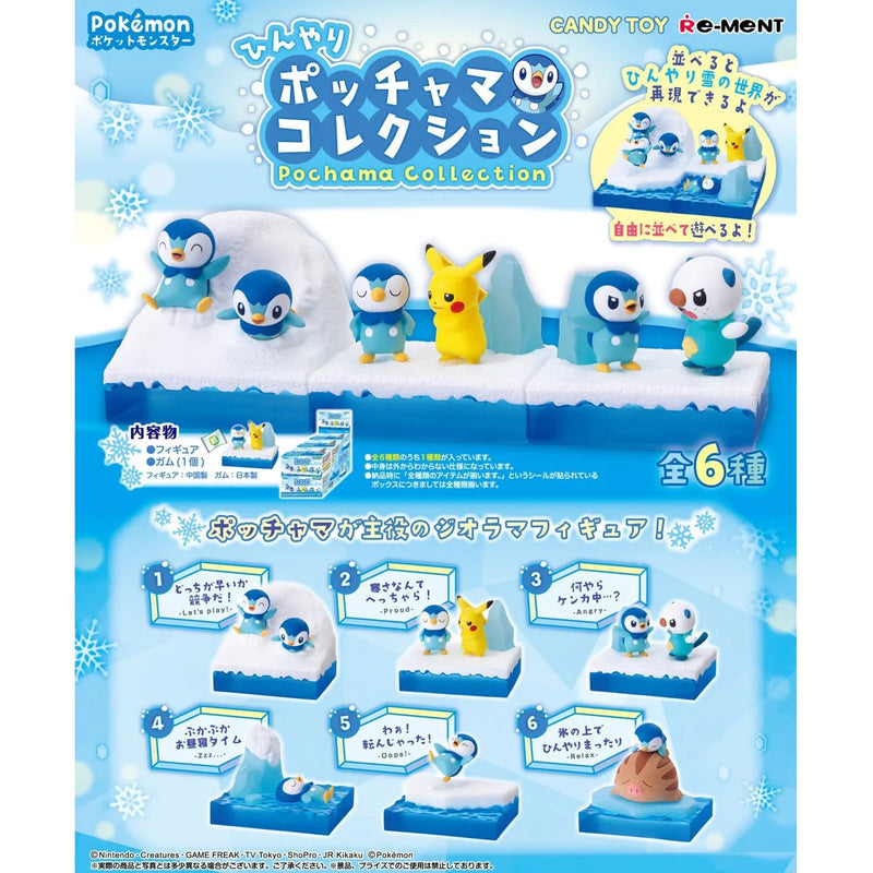 Re-Ment Pokemon Piplup Collection