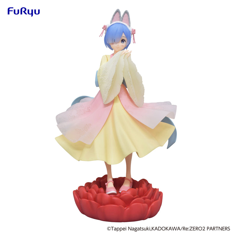 Re:ZERO -Starting Life in Another World- Exceed Creative Figure -Rem/Li  le Rabbit Girl-