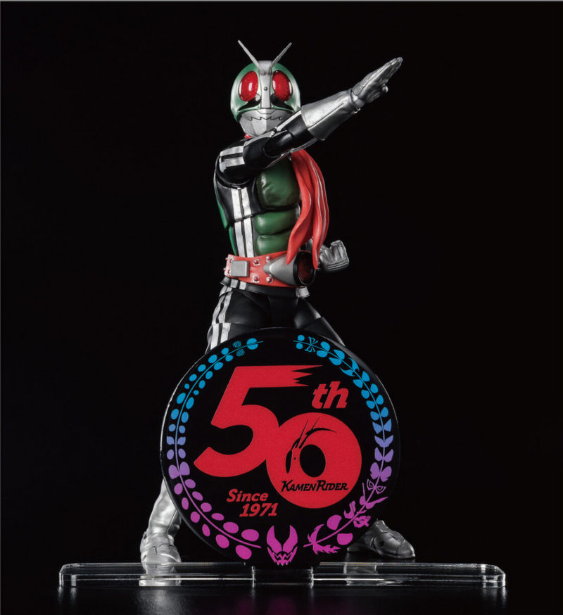 Acrylic Logo Display EX Kamen Rider 50th Anniversary Logo / Kamen Rider Revise Ver. (Black)