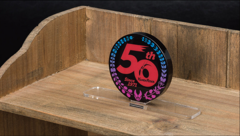 Acrylic Logo Display EX Kamen Rider 50th Anniversary Logo / Kamen Rider Revise Ver. (Black)