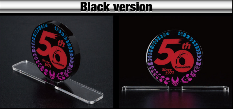 Acrylic Logo Display EX Kamen Rider 50th Anniversary Logo / Kamen Rider Revise Ver. (Black)