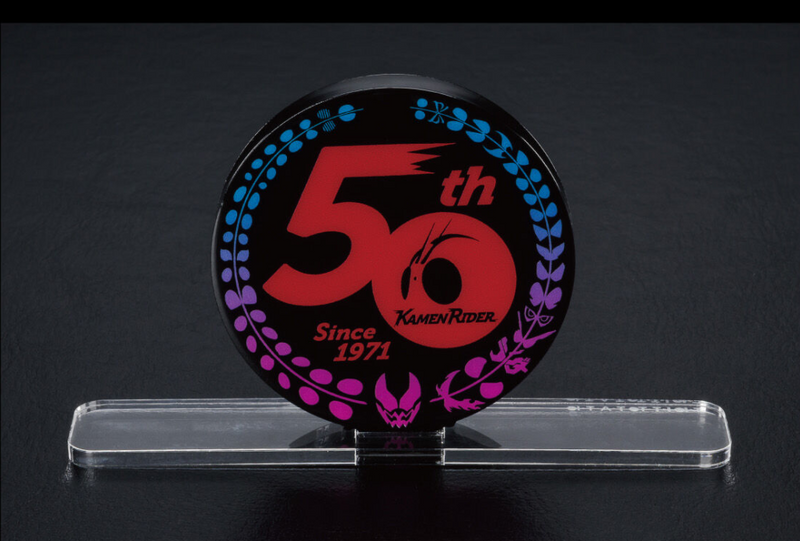 Acrylic Logo Display EX Kamen Rider 50th Anniversary Logo / Kamen Rider Revise Ver. (Black)