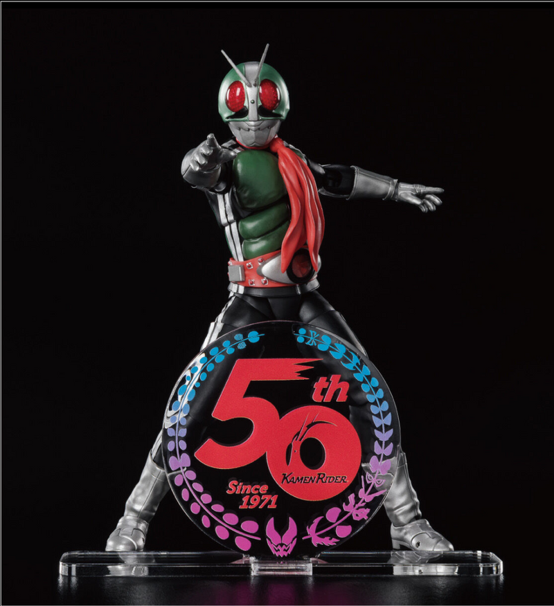 Acrylic Logo Display EX Kamen Rider 50th Anniversary Logo  Kamen Rider Revise Ver. (Clear)