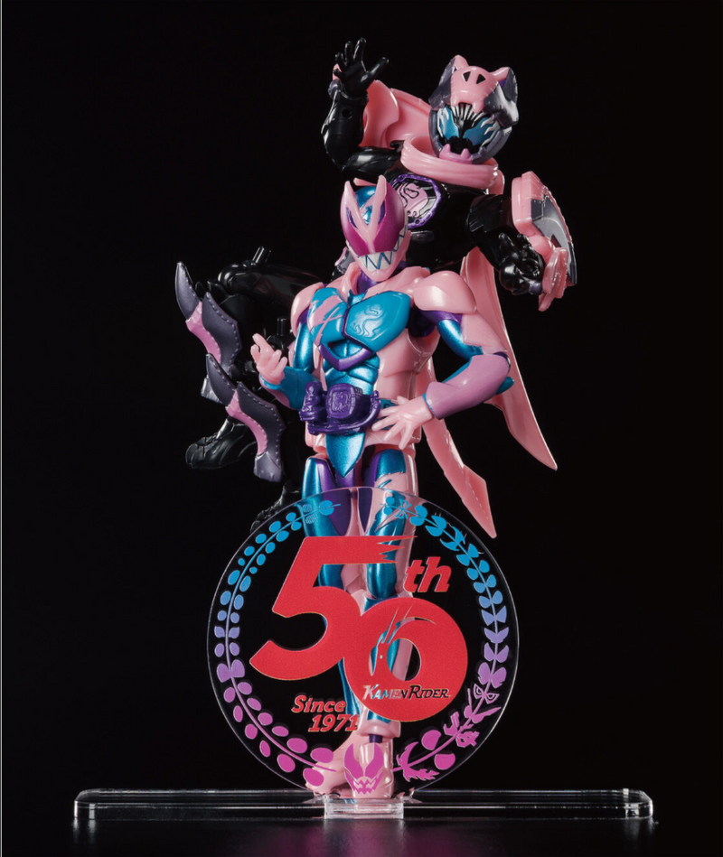 Acrylic Logo Display EX Kamen Rider 50th Anniversary Logo  Kamen Rider Revise Ver. (Clear)