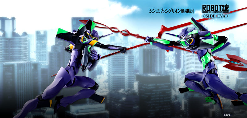 The Robot Spirits <Side Eva> Evangelion Test Type-01＋Spear Of Cassius Renewal Color Edition