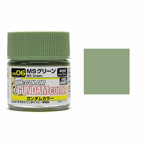 Mr Hobby Gundam Color 10ml UG01-UG25, XUG07, XUG08