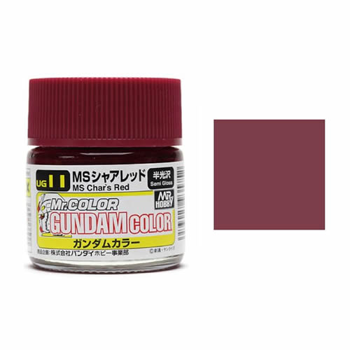 Mr Hobby Gundam Color 10ml UG01-UG25, XUG07, XUG08